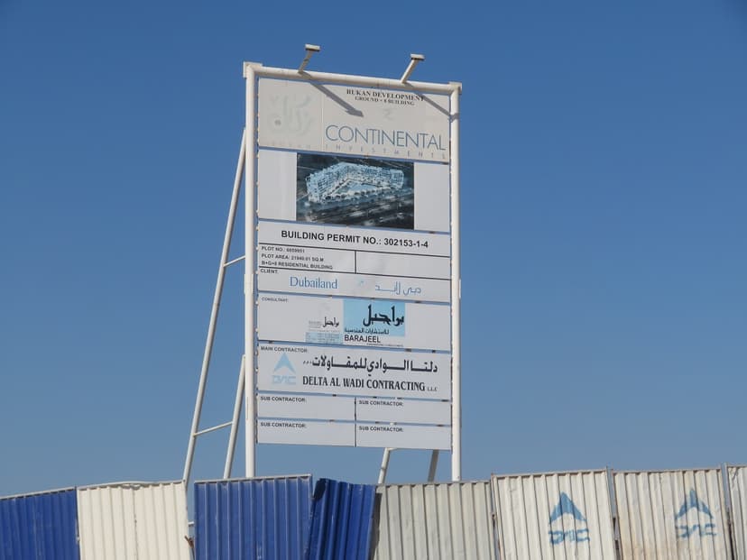 Rukan construction — photo 87