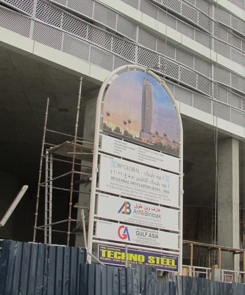 RP Heights construction — photo 70
