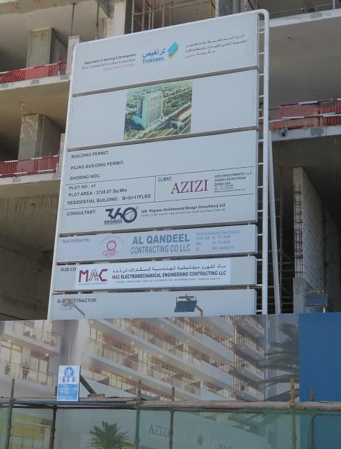 Azizi Aura Residences construction — photo 35