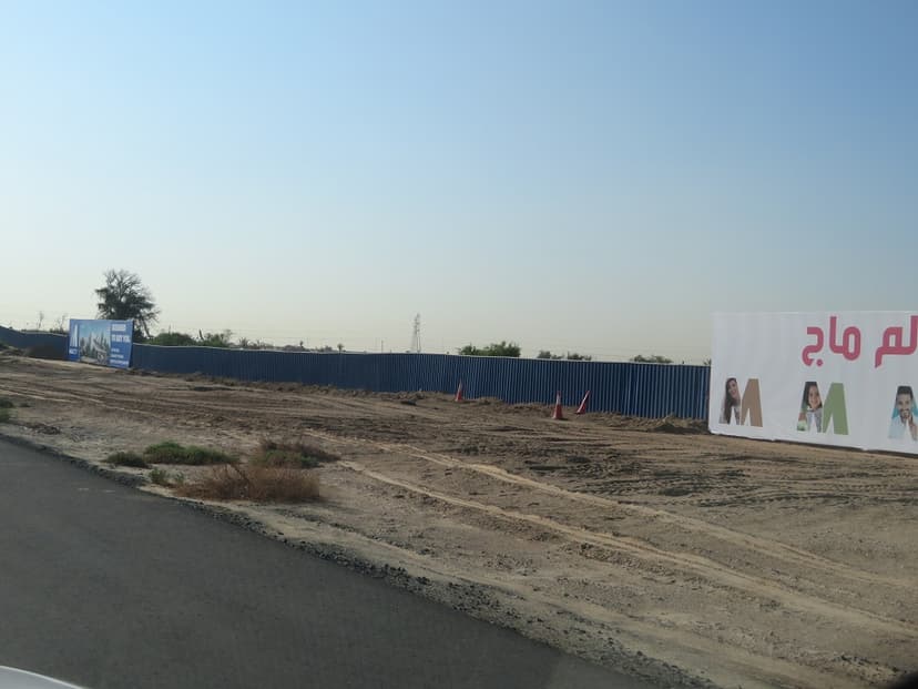 MAG EYE Phase 1 construction — photo 147