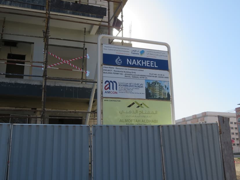 Eaton construction — photo 69