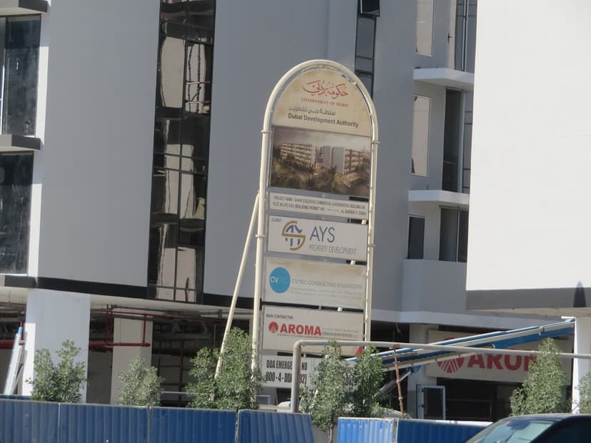 Q Gardens Boutique Residences construction — photo 31
