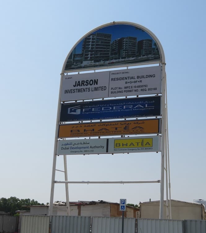 Sun Point Dubai construction — photo 35