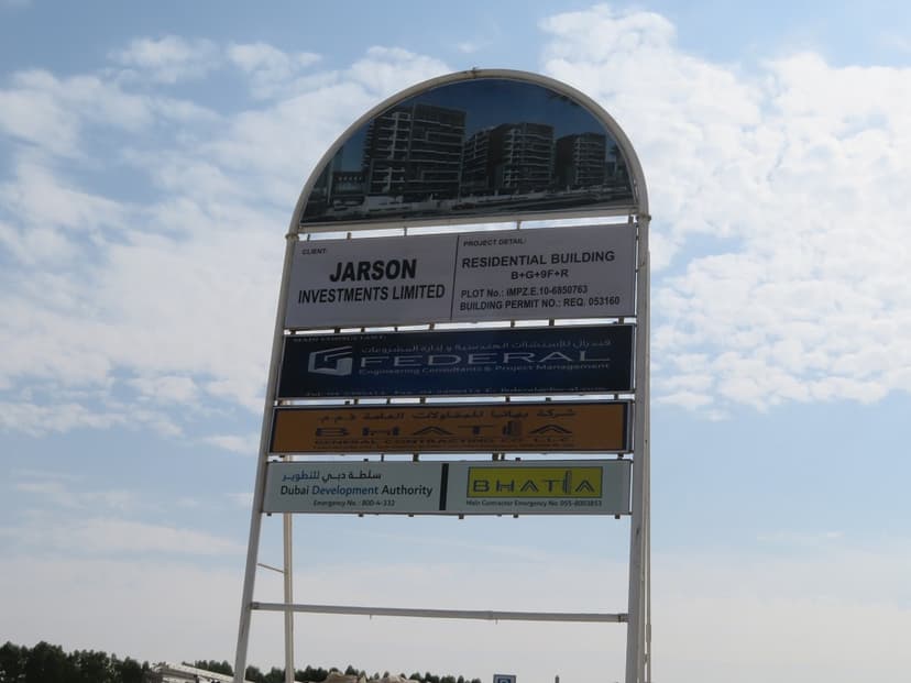 Sun Point Dubai construction — photo 24