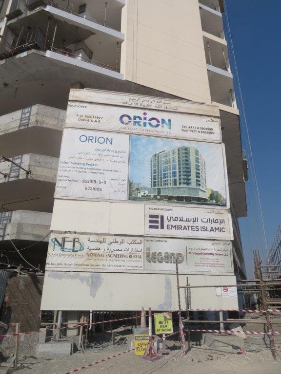 Orion Building construction — photo 33