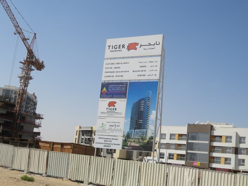 Blue Wave construction — photo 52