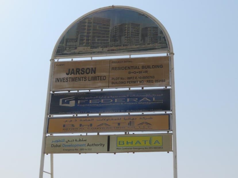 Sun Point Dubai construction — photo 16