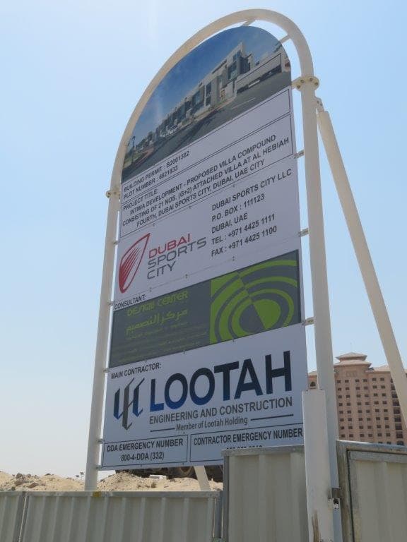 Intima villas construction — photo 33