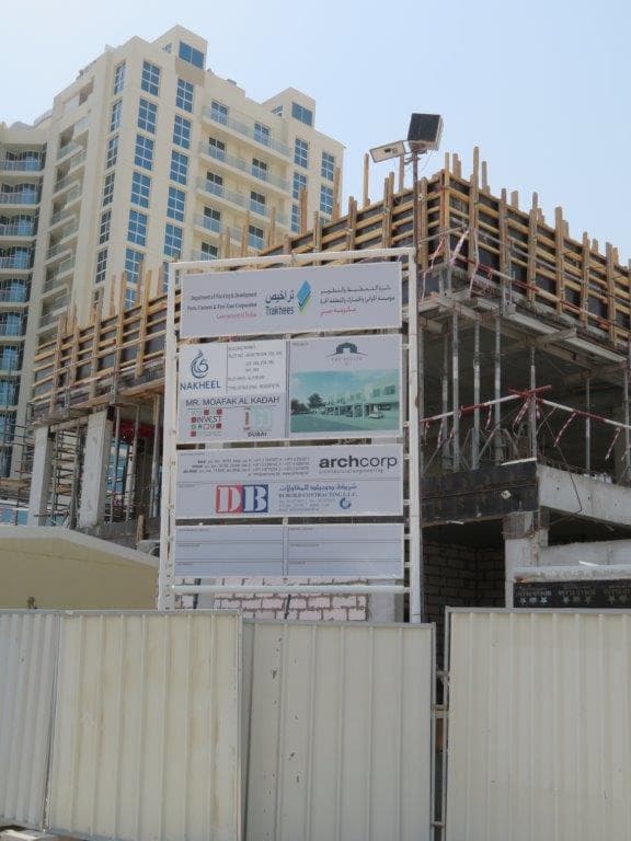 The Estate - II construction — photo 25