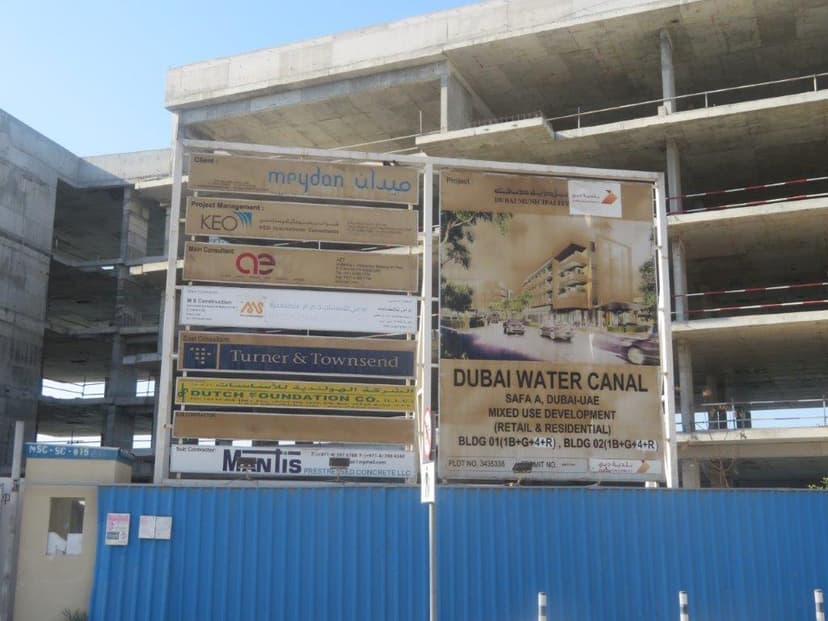 Canal Front Residences CF1 & CF2 construction — photo 76