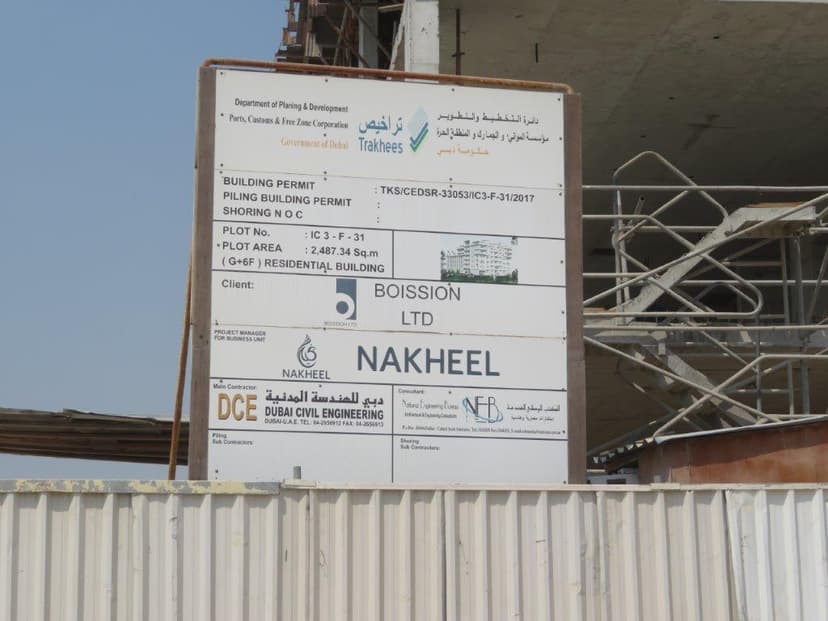 The Residence construction — photo 30