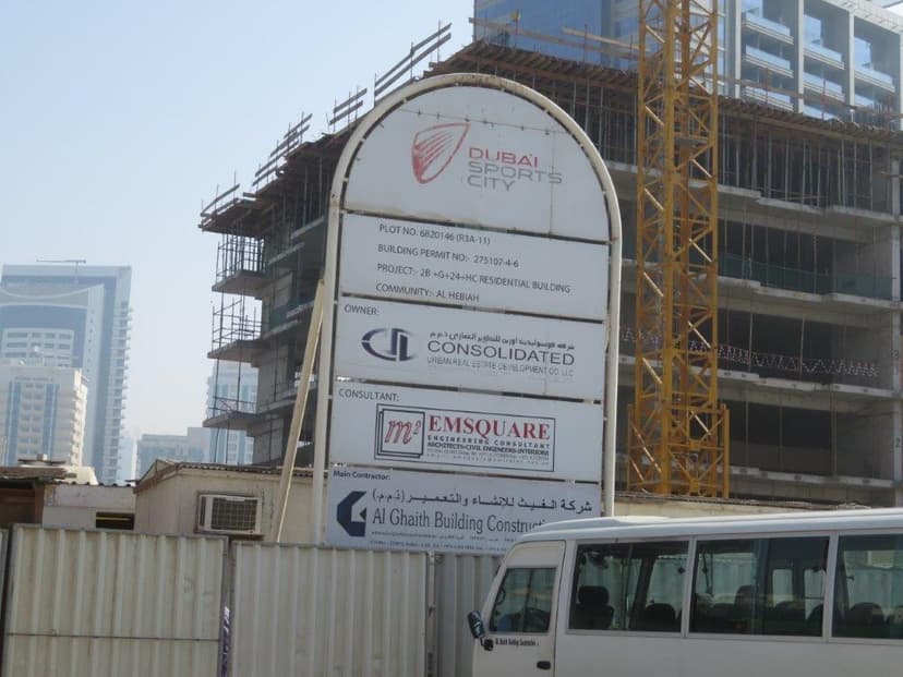 Amal Tower construction — photo 87