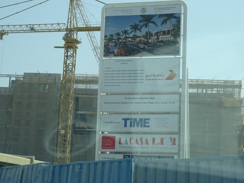 Mohammed Bin Rashid Al Maktoum City , District One Phase III , A Villas construction — photo 55