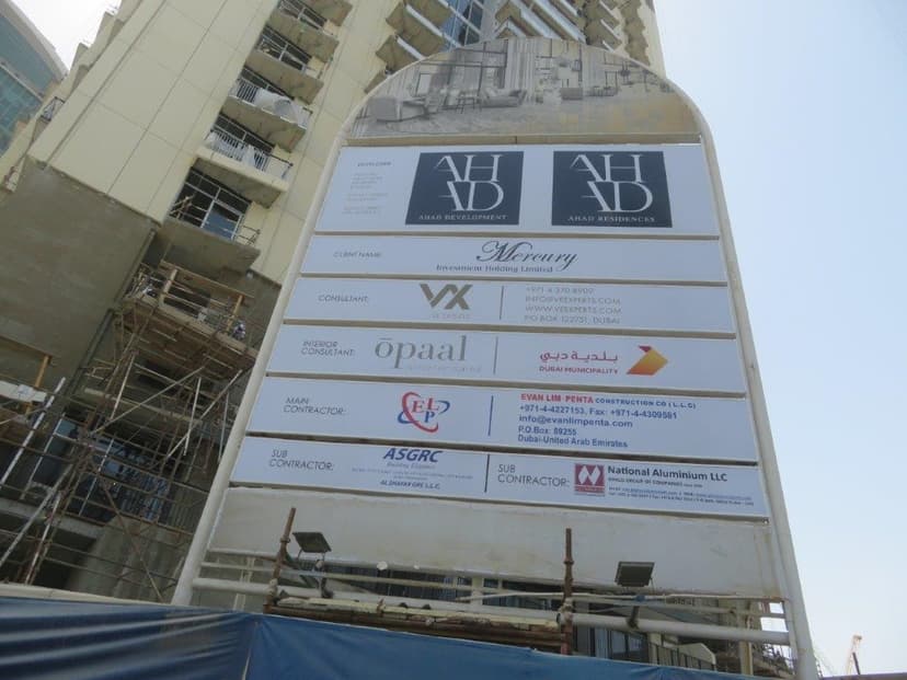 Ahad Residences construction — photo 66