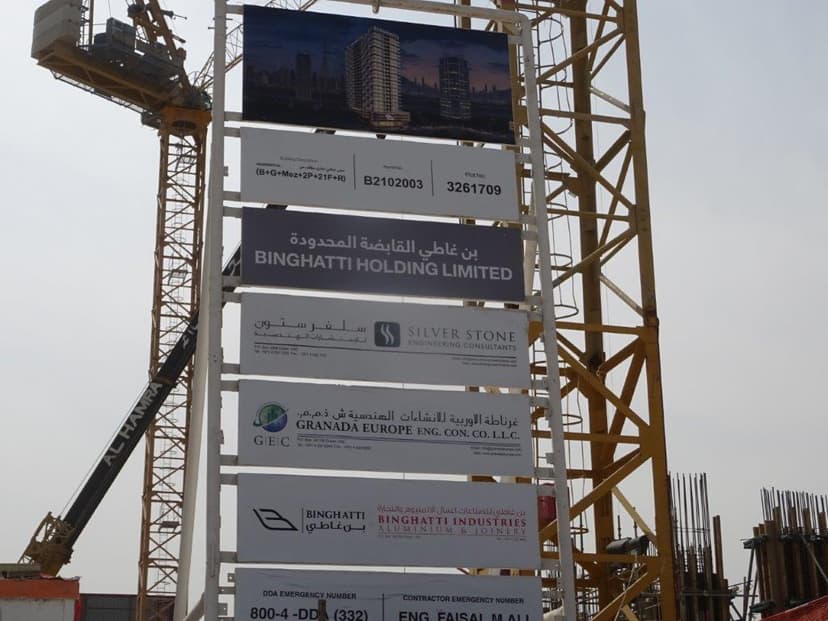 Binghatti Creek construction — photo 26
