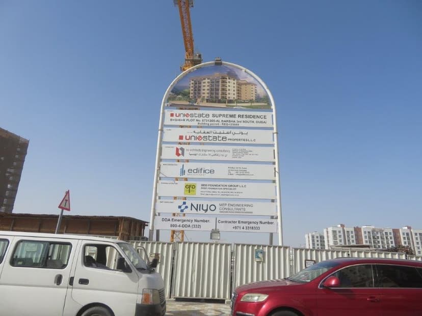Uniestate Supreme Residence construction — photo 69