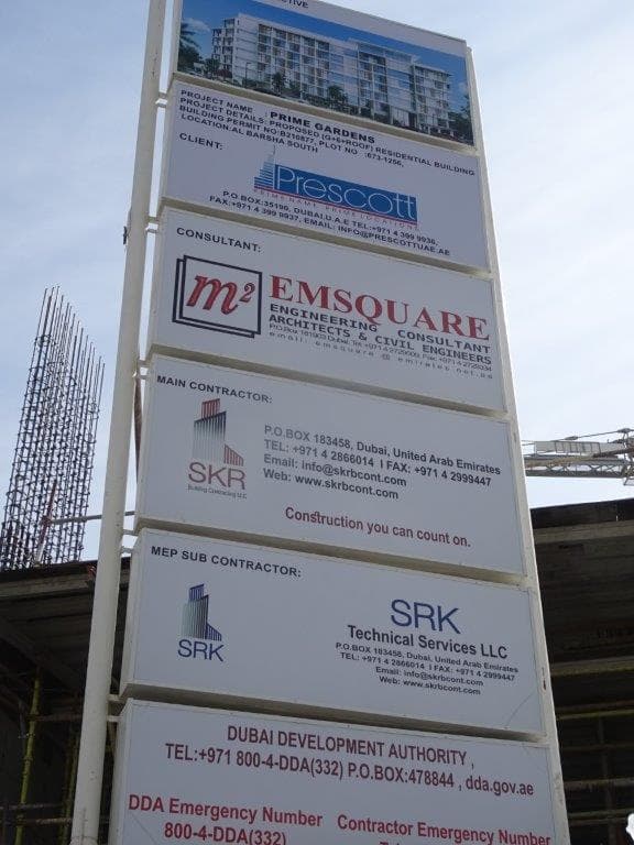 Prime Gardens construction — photo 39