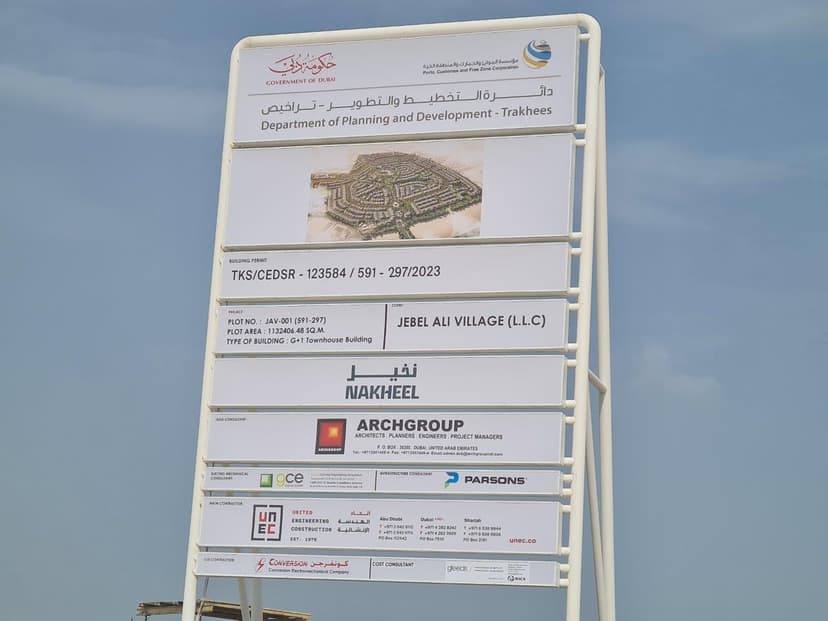 Jebel Ali Village construction — photo 77
