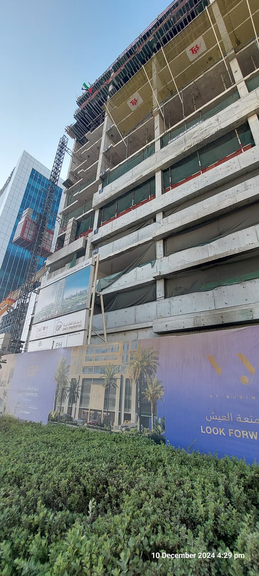 Vyb construction — photo 52