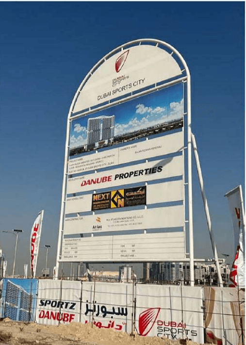 Sportz By Danube construction — photo 78