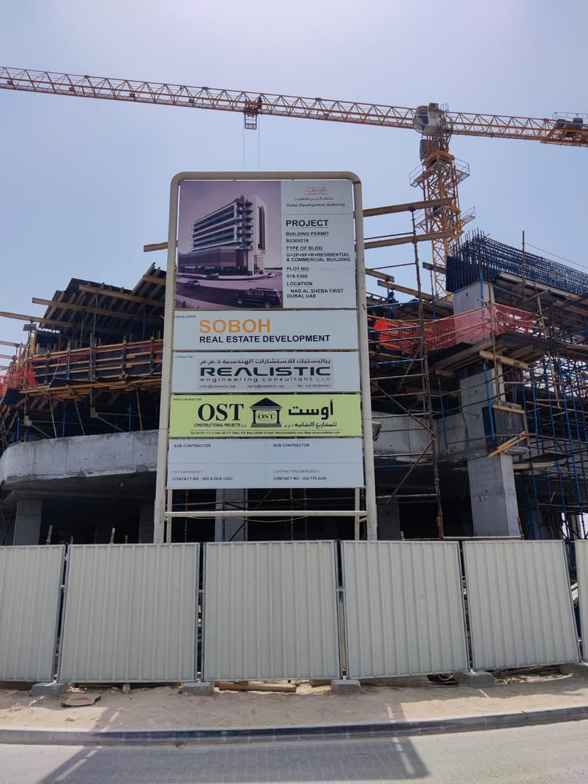 The Roof Residence construction — photo 49