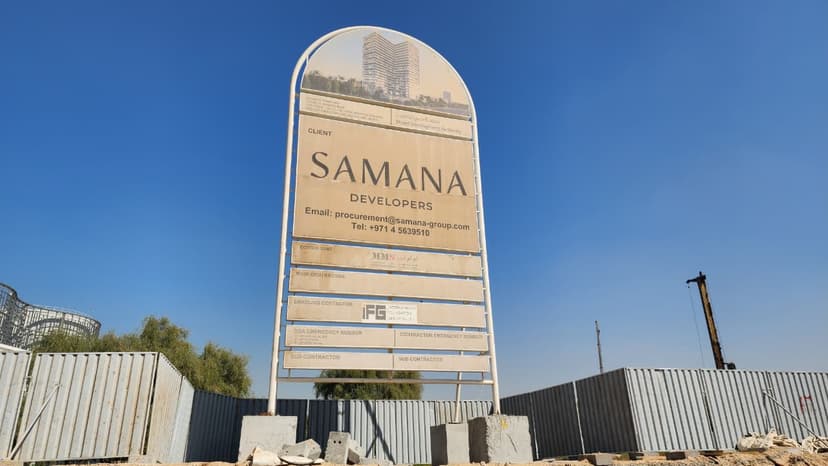Samana IBIZA construction — photo 12