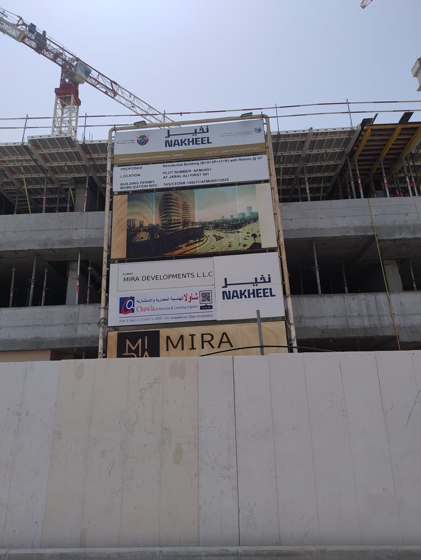 Trussardi Residences construction — photo 22