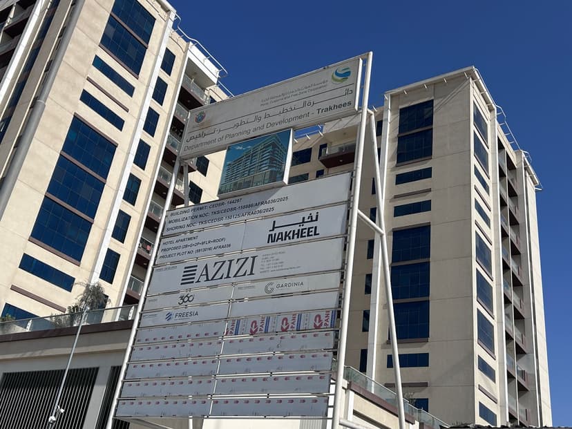 Azizi Neila construction — photo 6