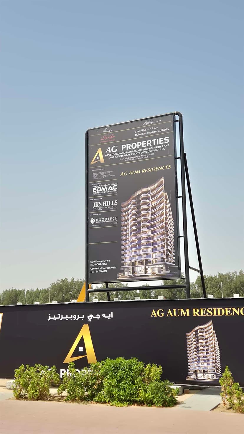 AG Aum Residence construction — photo 5