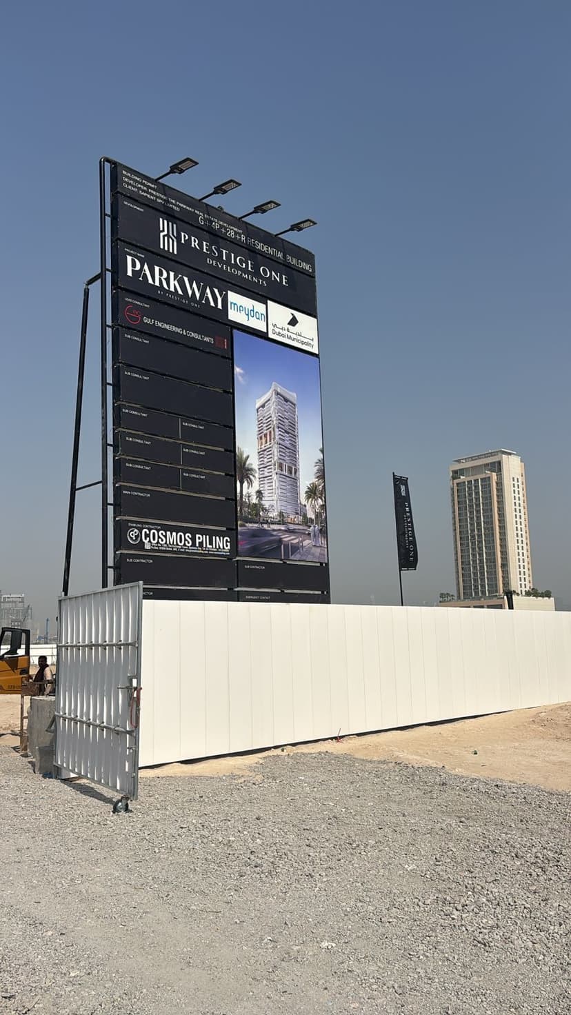 Parkway by Prestige One construction — photo 18