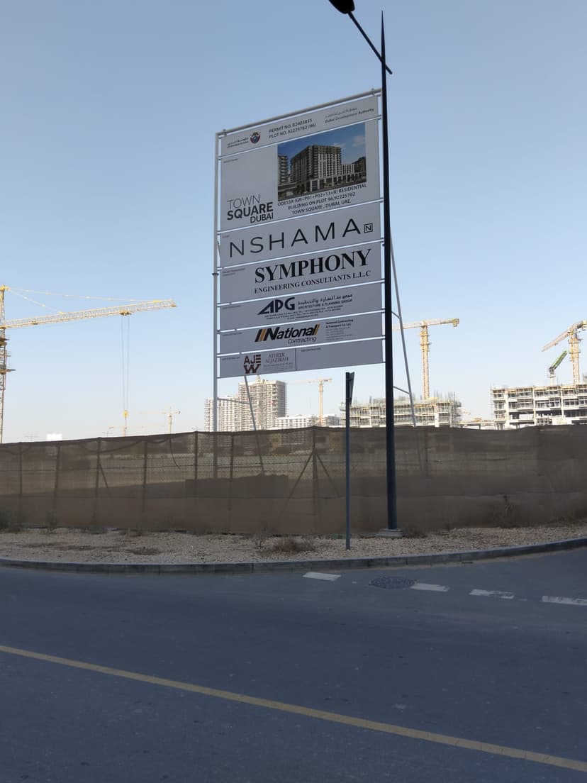 Odessa construction — photo 6