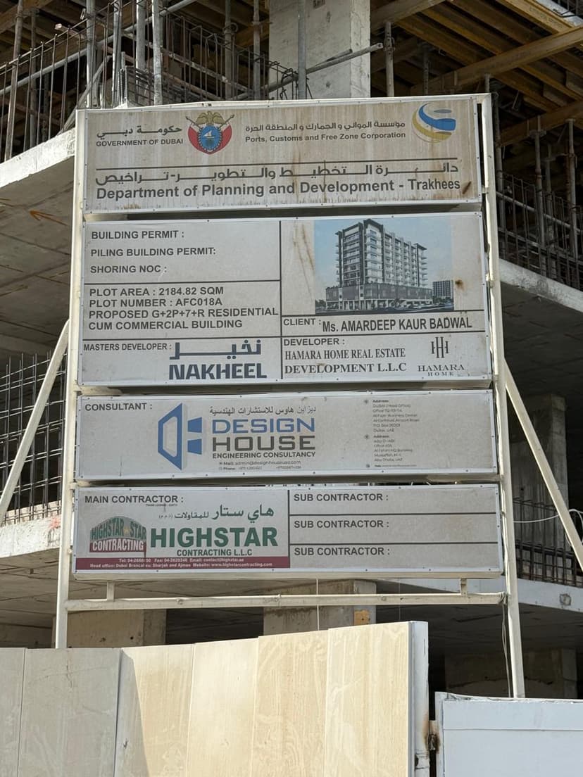 Almaara Residences construction — photo 26