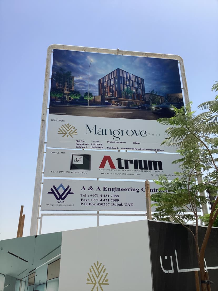 Mangrove 2 construction — photo 18