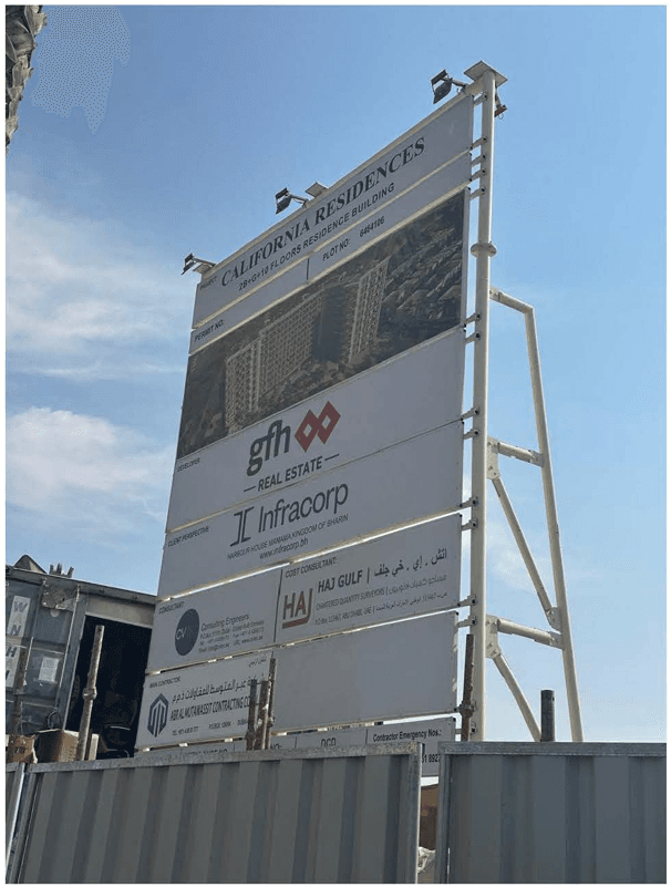 California Residences construction — photo 6
