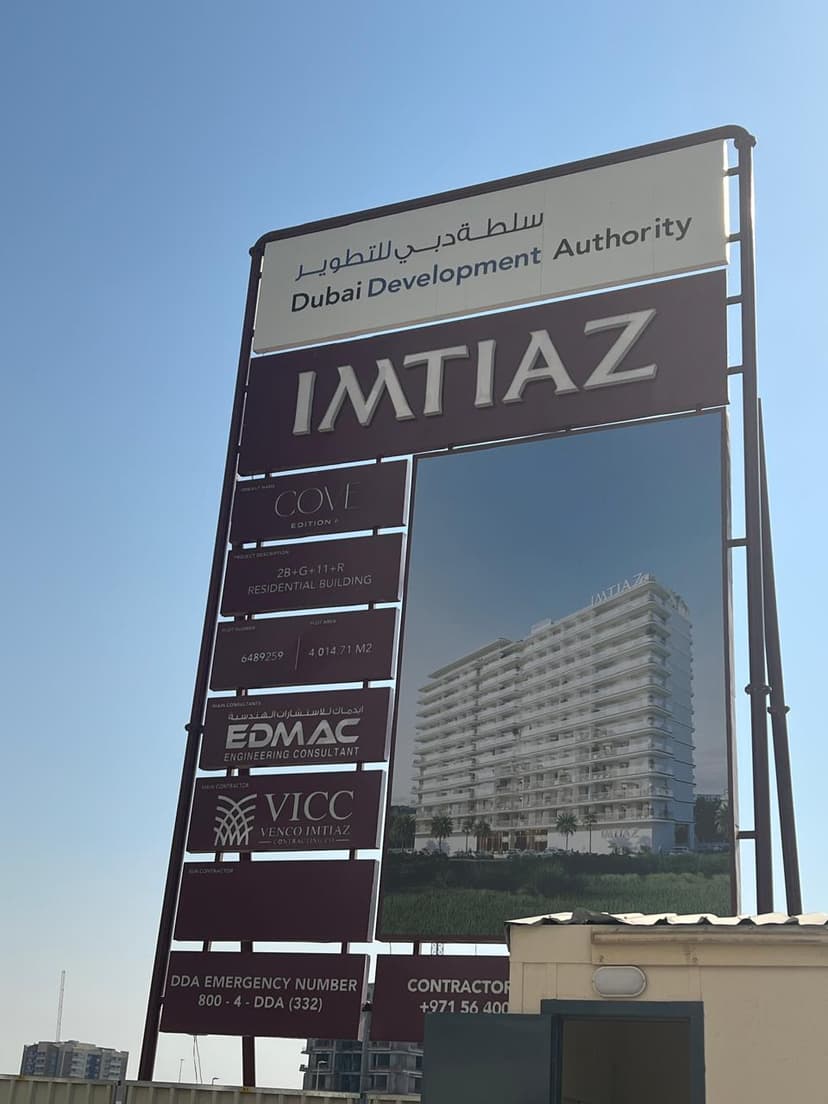 Cove Edition Residence 6 by Imtiaz construction — photo 18