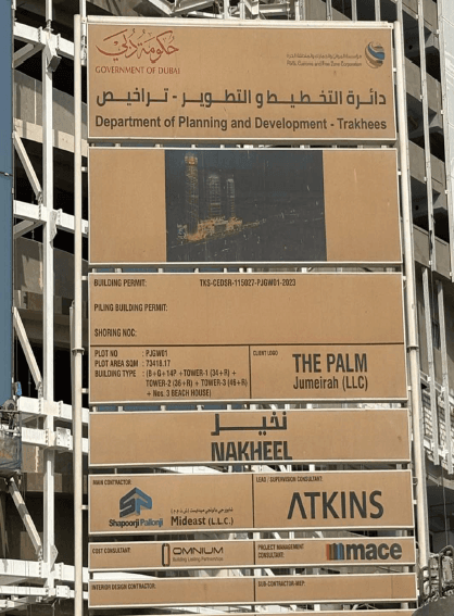 Palm Beach Towers - 2 construction — photo 5
