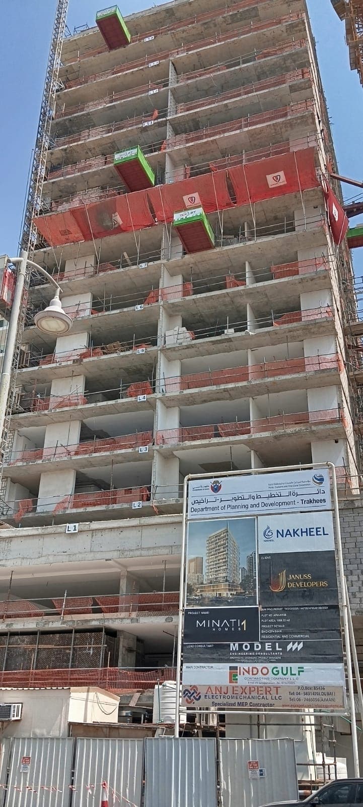 Minati Homes 1 construction — photo 10