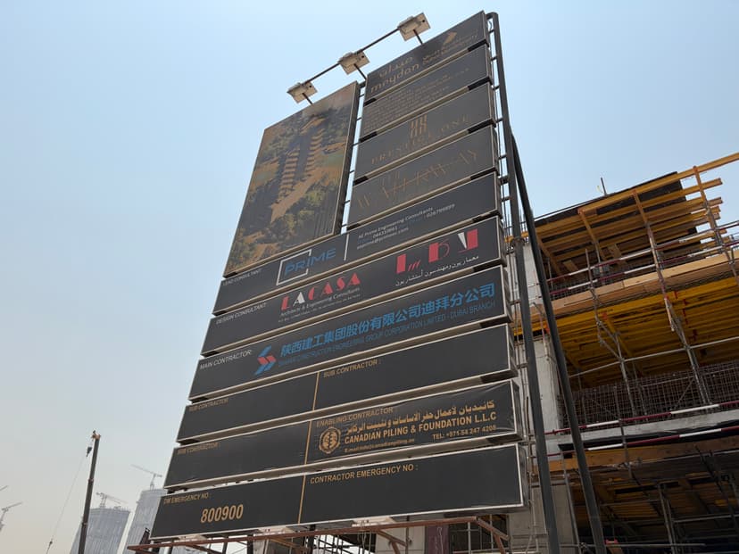The Waterway by Prestige One construction — photo 4