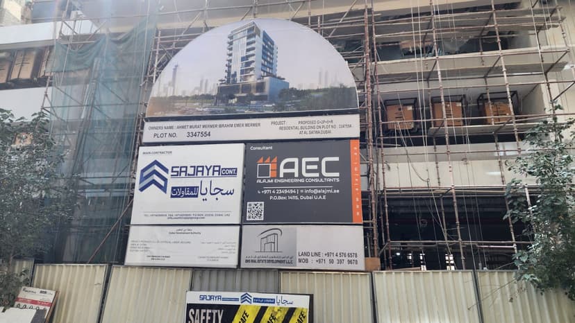 Brand Centro construction — photo 20
