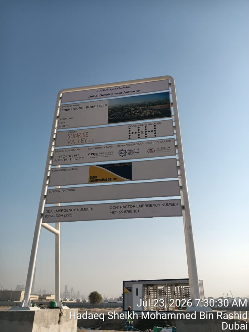Eden House Dubai Hills construction — photo 2