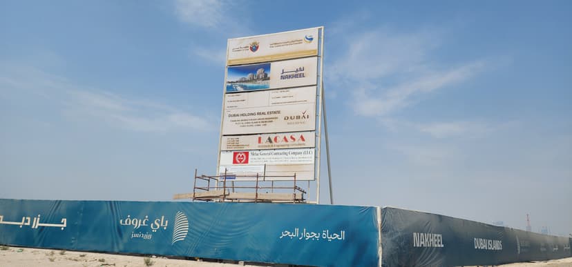 Bay Grove Residences, Dubai Islands construction — photo 3