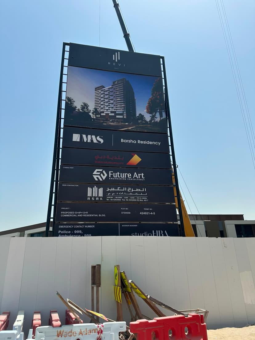 MAS Barsha Residency construction — photo 10