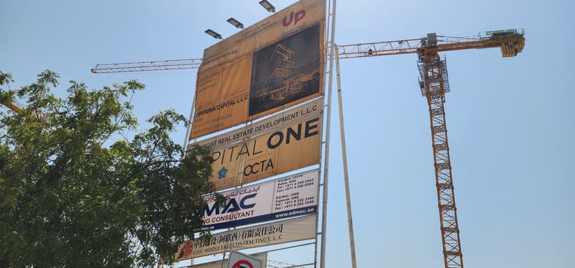 Capital One construction — photo 2