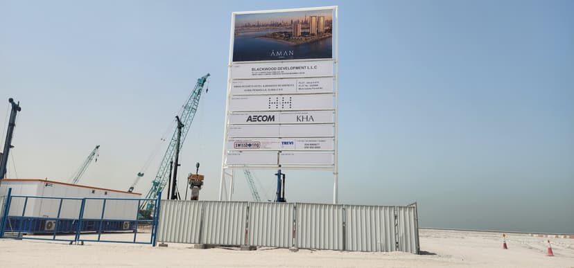 Aman Residences Dubai — photo 1