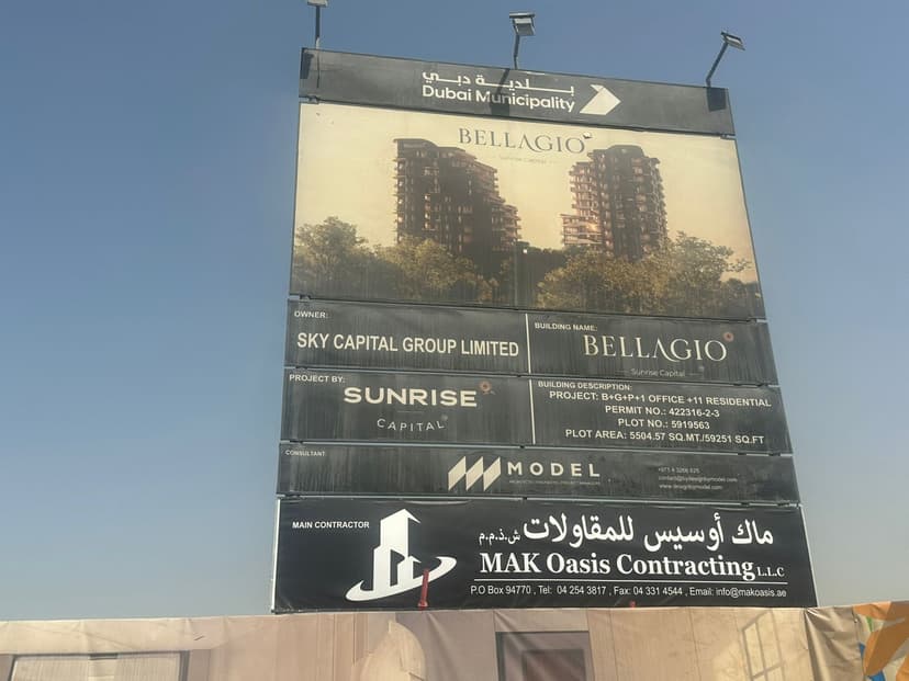 Bellavion by Sunrise construction — photo 7