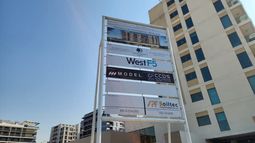 West 5 Residences construction — photo 9