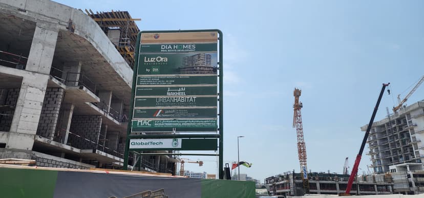 Luzora Residences — photo 1