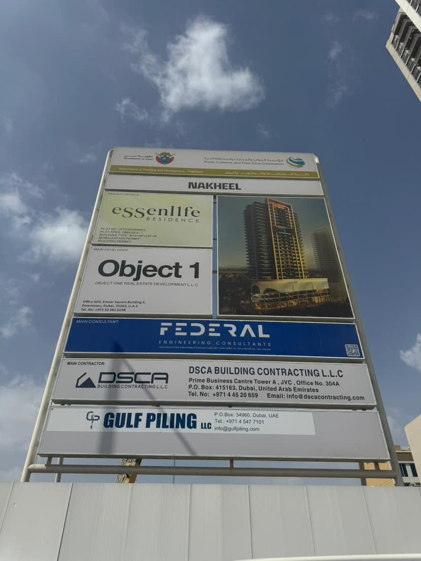Essenlife Residence construction — photo 9