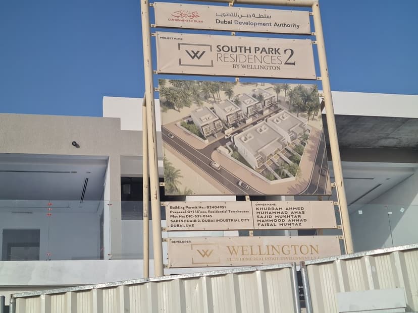 South Park Residences 2 By Wellington construction — photo 25
