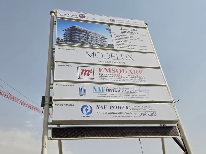 Vio Residences construction — photo 3